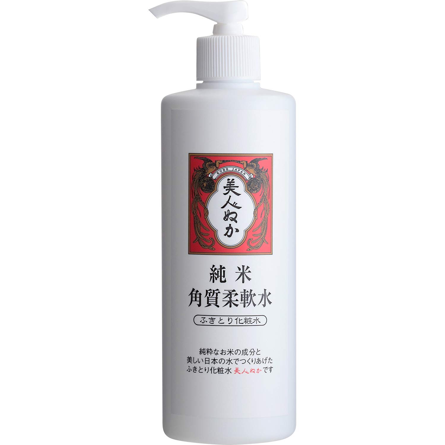 Amazon | 美人ぬか 純米角質柔軟水 ビッグサイズ 320ml 米ぬか